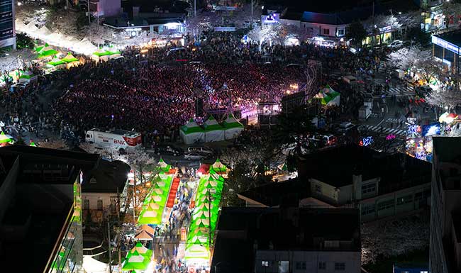 Concert in Jinhae.