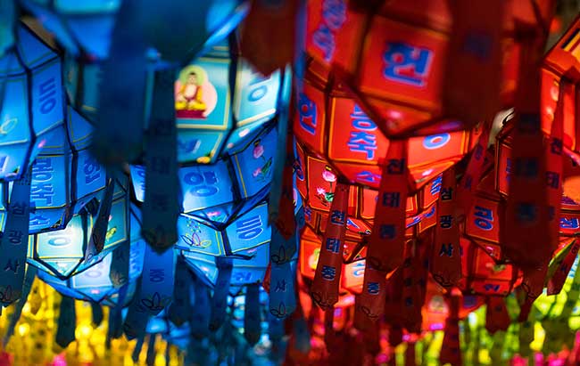 Blue and red lanterns.