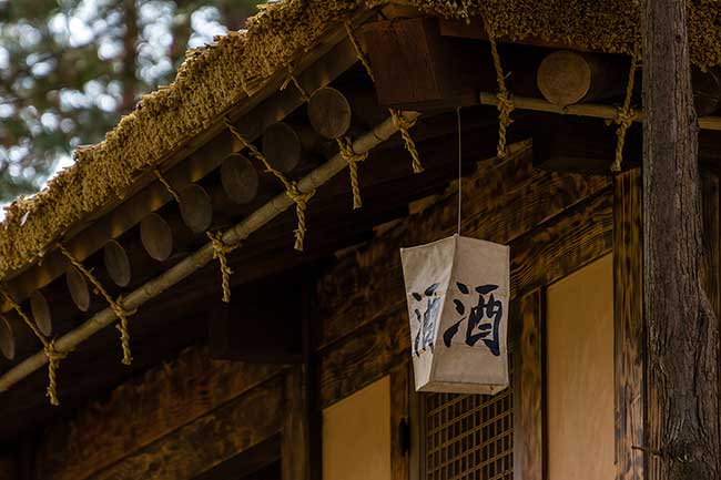 Lantern hanging.